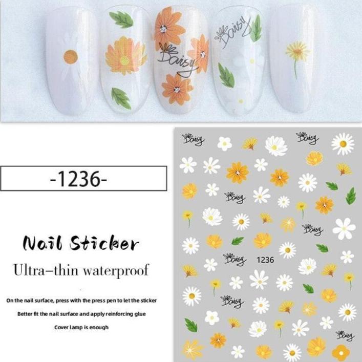 Nail Sticker - Daisies (1236)