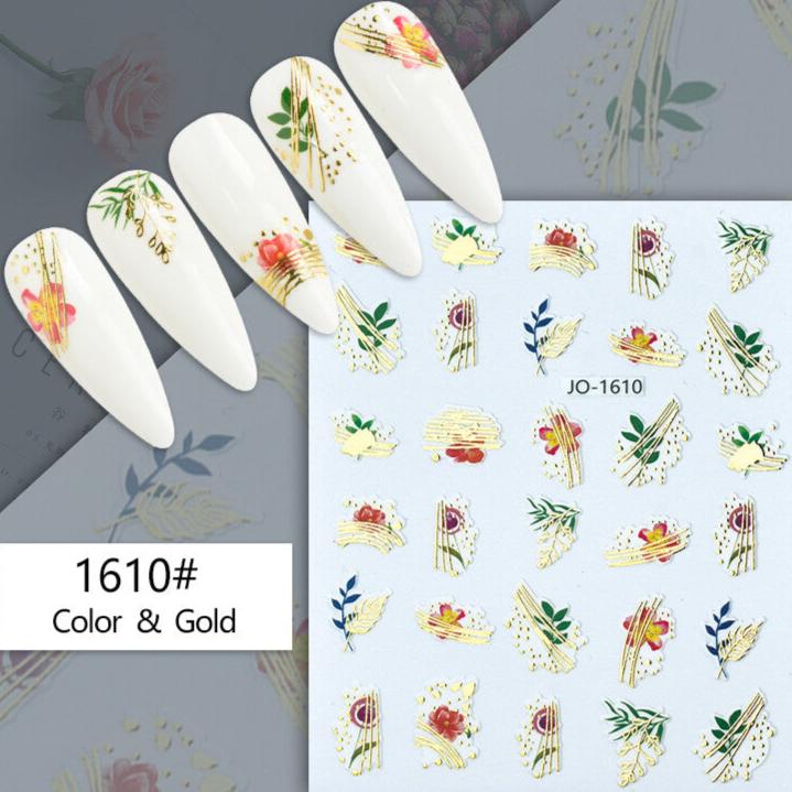Nail Sticker - Flower (1610)