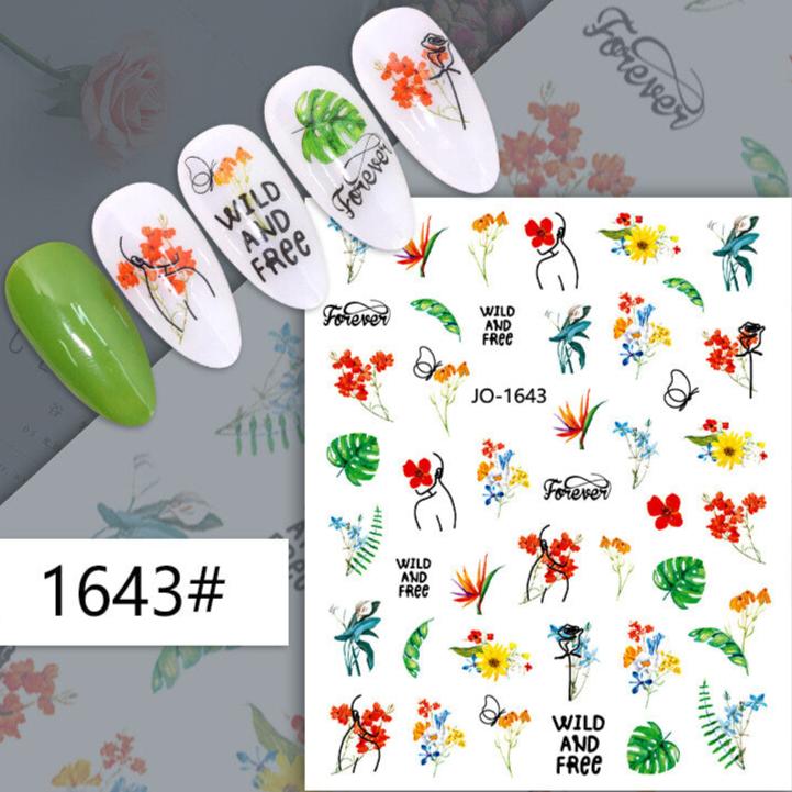 Nail Sticker - Leaves (1643)