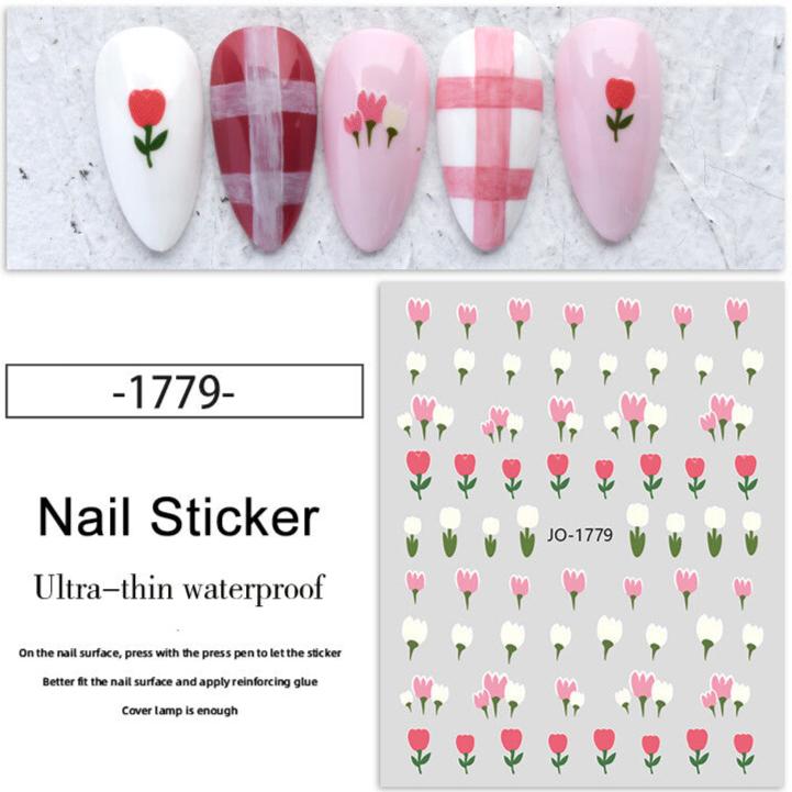 Nail Sticker - Tulips (1779)