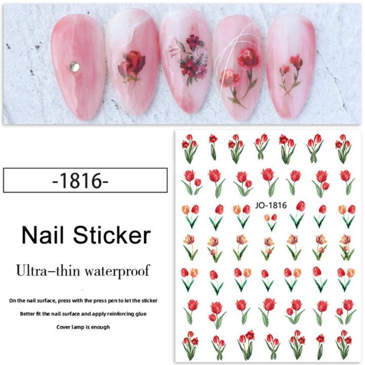 Nail Sticker - Tulips (1816)
