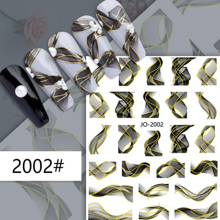 Nail Sticker - Abstract (2002)