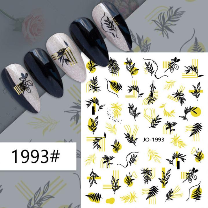 Nail Sticker - Leaves (1993)