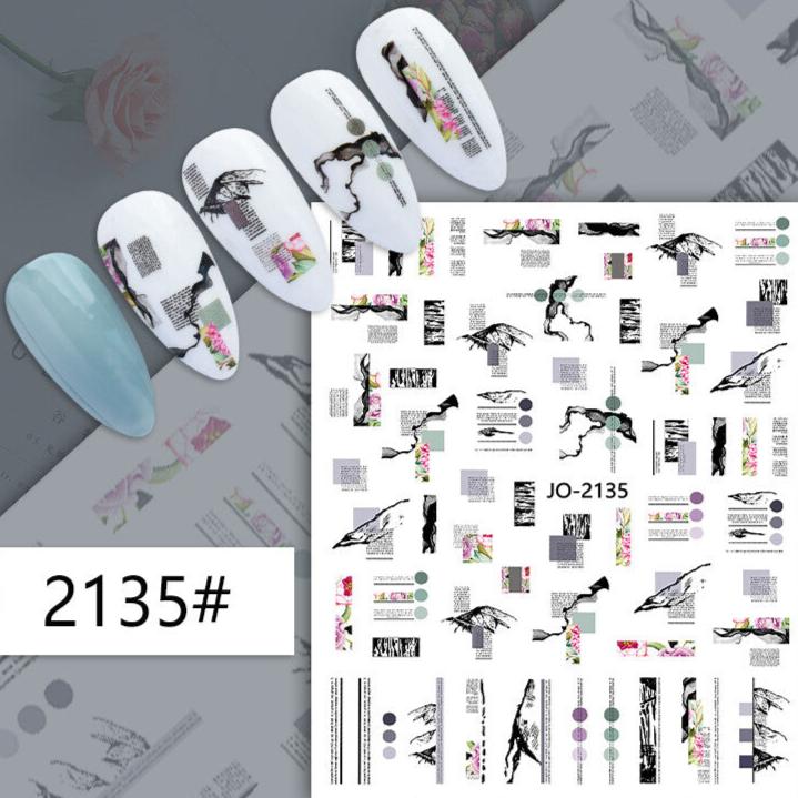 Nail Sticker - Abstract (2135)