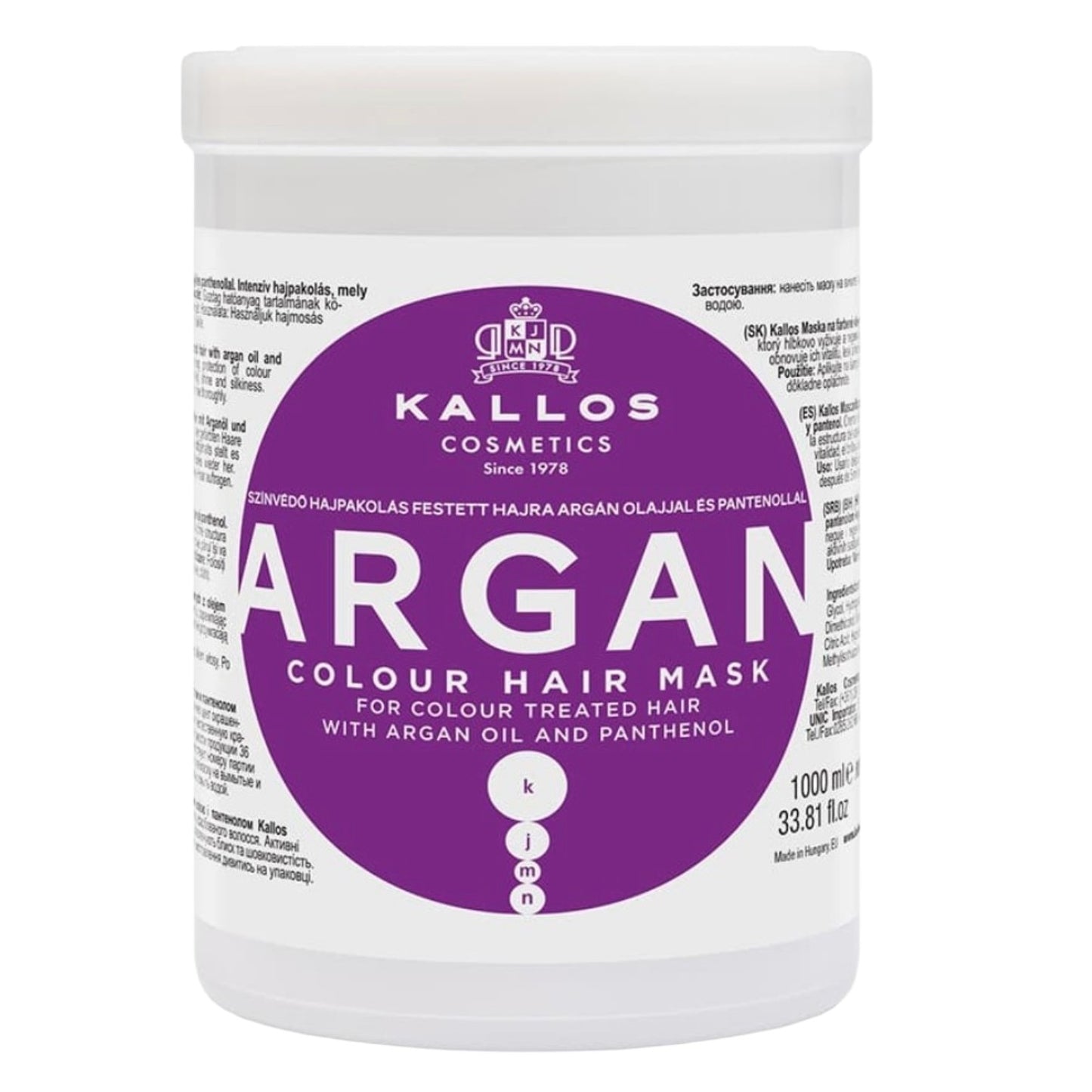 Kallos Argan Colour Hair Mask For Colour Treated Hair with Argan Oil & Panthenol