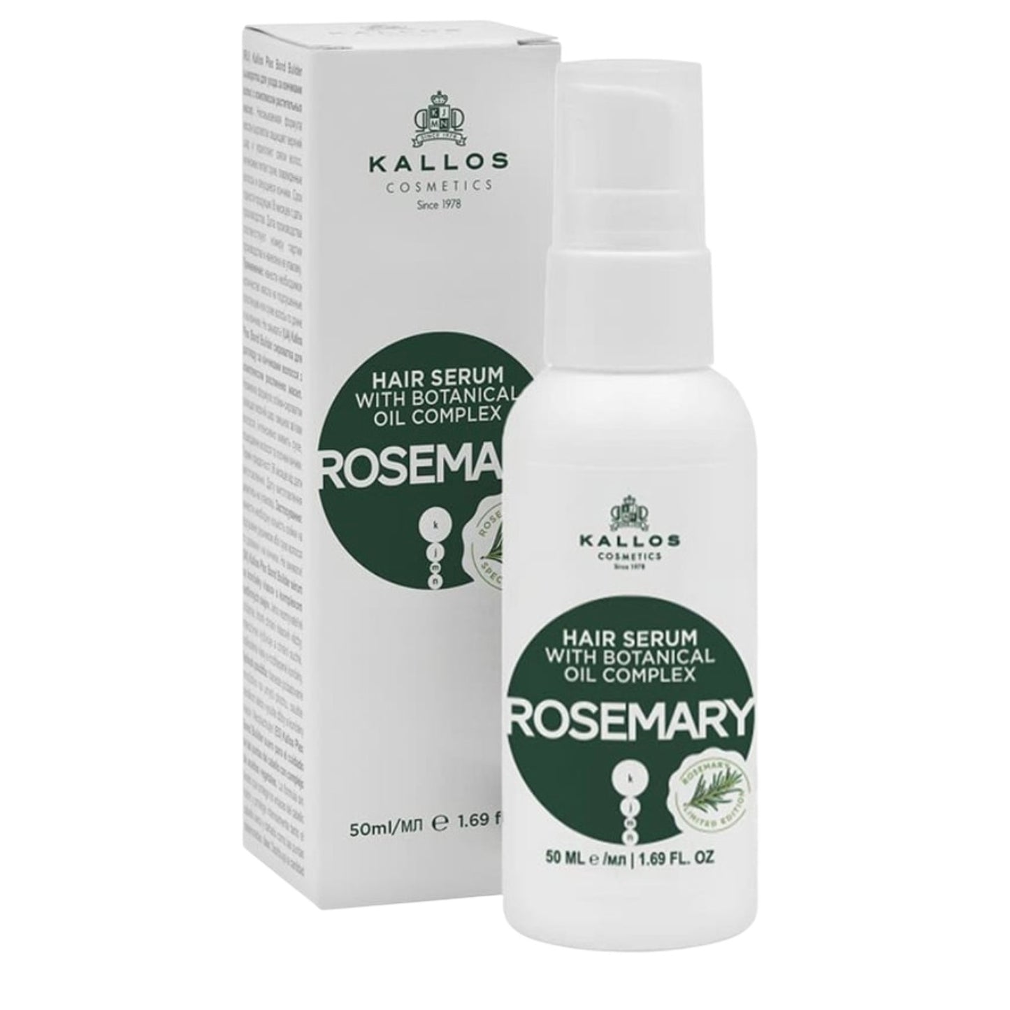 Kallos Rosemary Hair Serum with Botanical Oil Complex 50ml